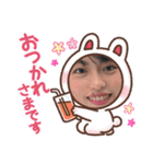 世界で1番かわいいれみちゃんのスタンプ（個別スタンプ：14）