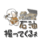 シーズー犬47『お金』（個別スタンプ：9）