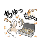 シーズー犬47『お金』（個別スタンプ：39）