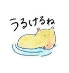 どさんこ動物園（個別スタンプ：2）