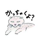 どさんこ動物園（個別スタンプ：6）