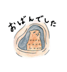 どさんこ動物園（個別スタンプ：9）