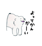 どさんこ動物園（個別スタンプ：19）