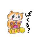 どさんこ動物園（個別スタンプ：22）