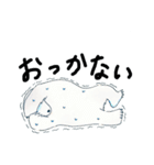 どさんこ動物園（個別スタンプ：25）