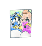 どさんこ動物園（個別スタンプ：40）
