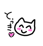 あなたの心に猫を添えてみた（個別スタンプ：8）