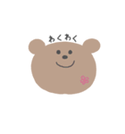 HANAUTA BEAR（個別スタンプ：9）