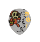 らくがきぃぃ（個別スタンプ：1）