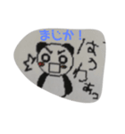 らくがきぃぃ（個別スタンプ：2）