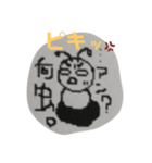 らくがきぃぃ（個別スタンプ：6）