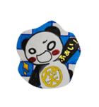 らくがきぃぃ（個別スタンプ：8）