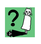 かいごいぬとねこ（個別スタンプ：28）