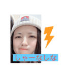 おまのの日常（個別スタンプ：7）