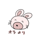 うさぎざえもん物語（個別スタンプ：2）