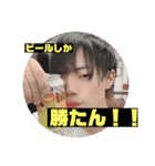 誰にも需要のないスタンプ（個別スタンプ：1）