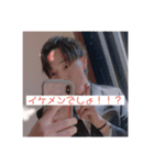 誰にも需要のないスタンプ（個別スタンプ：2）