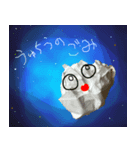 IWAKAN（個別スタンプ：6）