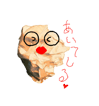 IWAKAN（個別スタンプ：8）