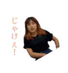 Phimooooooo（個別スタンプ：1）