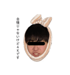Phimooooooo（個別スタンプ：5）