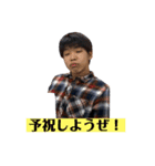 Phimooooooo（個別スタンプ：6）