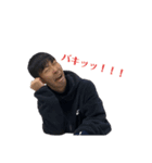 Phimooooooo（個別スタンプ：7）