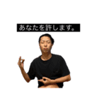 Phimooooooo（個別スタンプ：12）