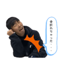 Phimooooooo（個別スタンプ：15）