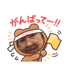 しげちゃんの日常11（個別スタンプ：1）