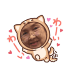 しげちゃんの日常11（個別スタンプ：2）