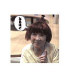 しげちゃんの日常11（個別スタンプ：5）