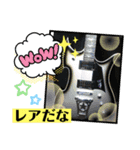 バンド活動しているなら-2（個別スタンプ：3）