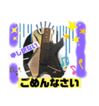 バンド活動しているなら-2（個別スタンプ：6）