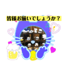 バンド活動しているなら-2（個別スタンプ：7）