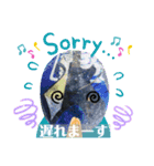 バンド活動しているなら-2（個別スタンプ：8）
