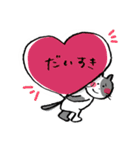わたしねこ 日常スタンプ（個別スタンプ：2）