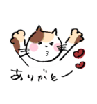 わたしねこ 日常スタンプ（個別スタンプ：3）