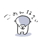 わたしねこ 日常スタンプ（個別スタンプ：4）