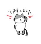 わたしねこ 日常スタンプ（個別スタンプ：5）
