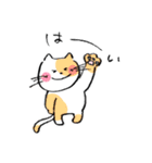 わたしねこ 日常スタンプ（個別スタンプ：6）