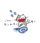 わたしねこ 日常スタンプ（個別スタンプ：10）