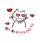 わたしねこ 日常スタンプ（個別スタンプ：16）