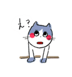 わたしねこ 日常スタンプ（個別スタンプ：17）