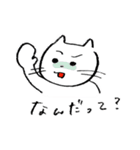 わたしねこ 日常スタンプ（個別スタンプ：18）