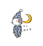 わたしねこ 日常スタンプ（個別スタンプ：22）
