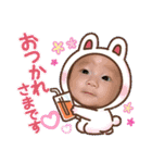 てんちゃん坊ちゃん2021,01,（個別スタンプ：7）
