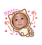 てんちゃん坊ちゃん2021,01,（個別スタンプ：9）