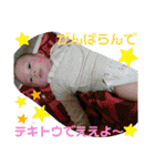 てんちゃん坊ちゃん2021,01,（個別スタンプ：15）