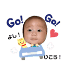 てんちゃん坊ちゃん2021,01,（個別スタンプ：20）